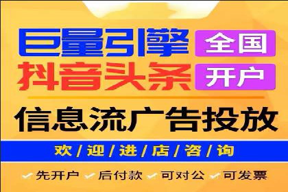 推广竞价实战经验：成功案例分享与启示